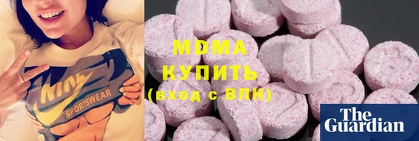 стаф Пестово