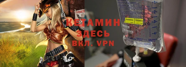 стаф Пестово