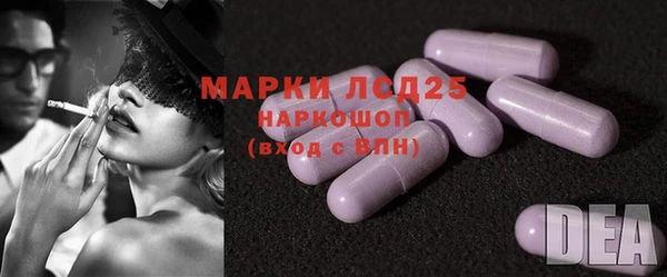 mix Алексин