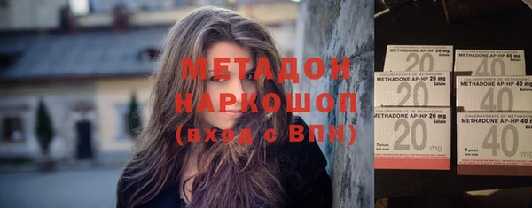 mix Алексин