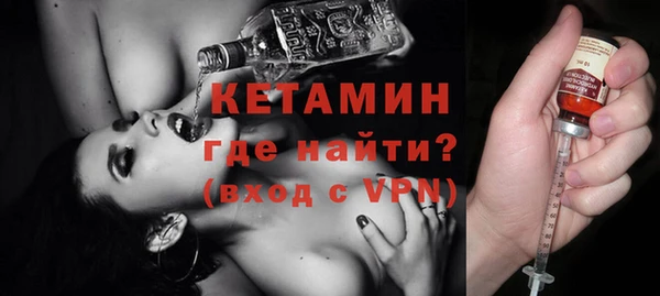 соль ск Алзамай