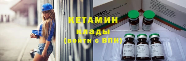 соль ск Алзамай