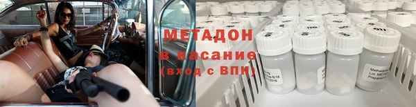 mix Алексин