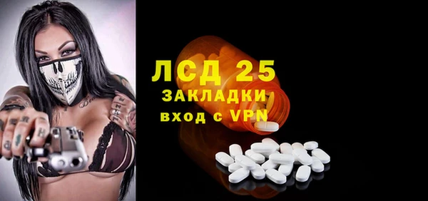 МДПВ Алексеевка