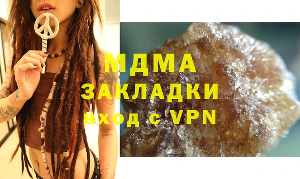 соль ск Алзамай