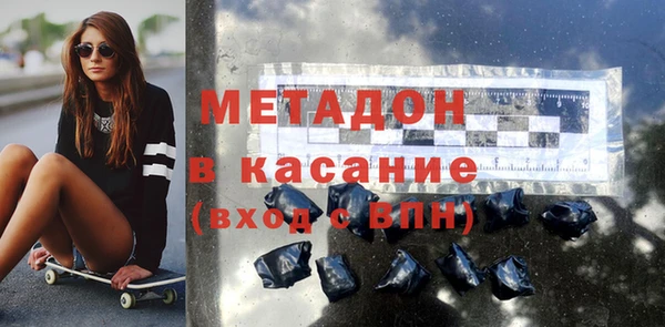 mix Алексин