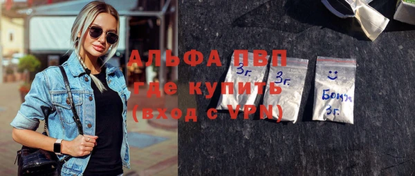 соль ск Алзамай