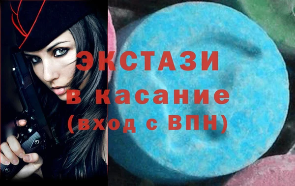 МДПВ Алексеевка