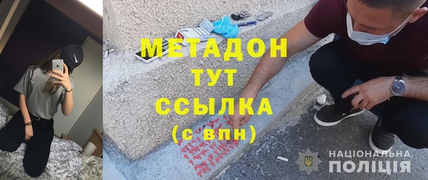 соль ск Алзамай