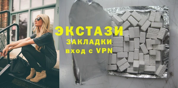 МДПВ Алексеевка