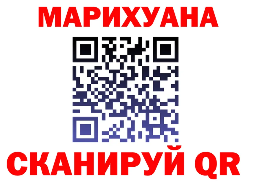 А ПВП СК ТОР дарк нет блэк спрут Жуковский